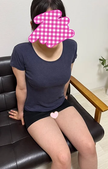 きい