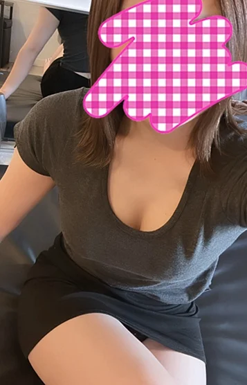 れお