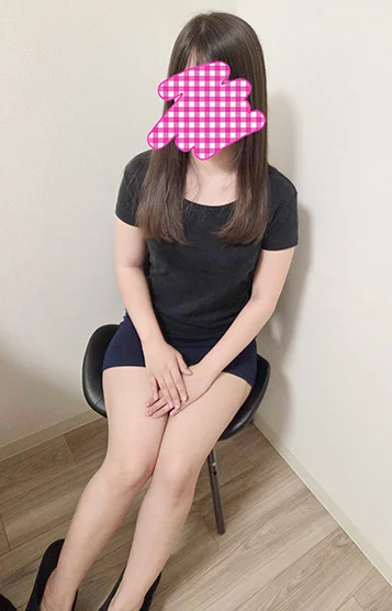 れお