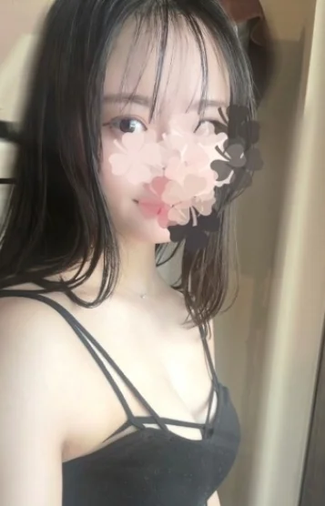 うぎ