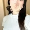 める