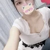 えいみ