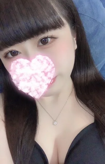 あずさ