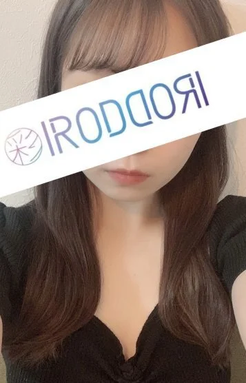与田きき
