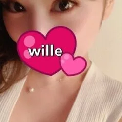 wille-ヴィレ-