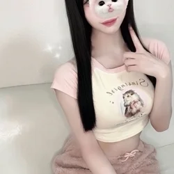 みなみ