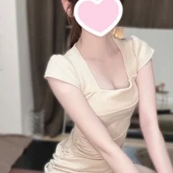 すい