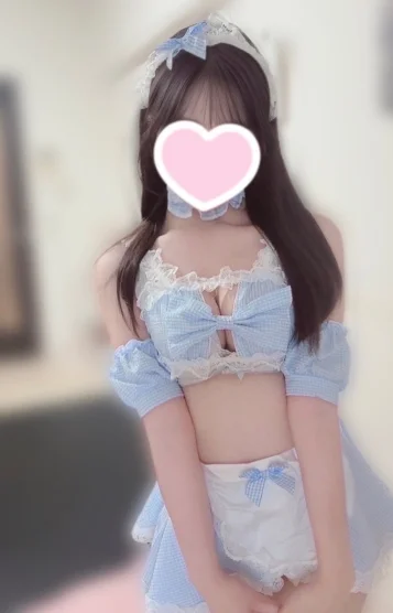 はに