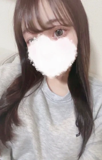 なの