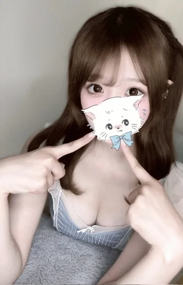 すい