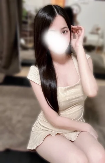 なる