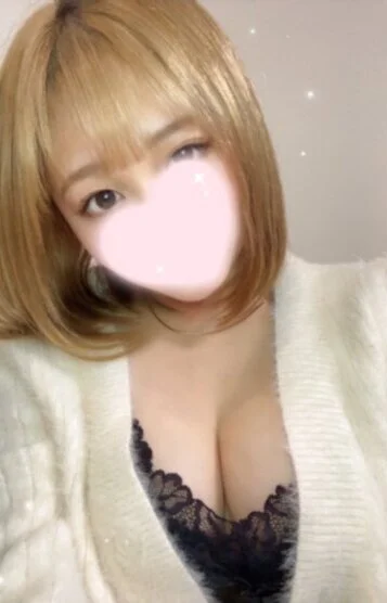 るな