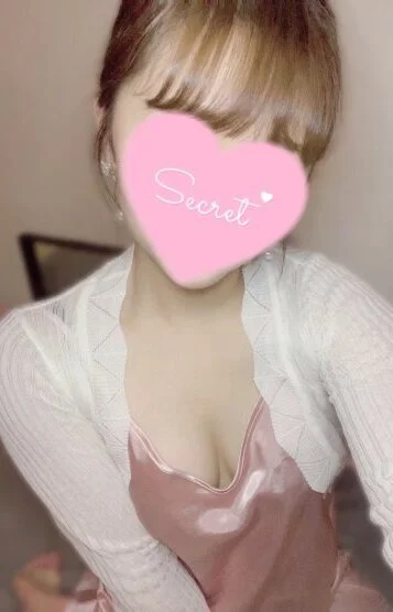 るな