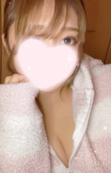 るな