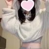 るる