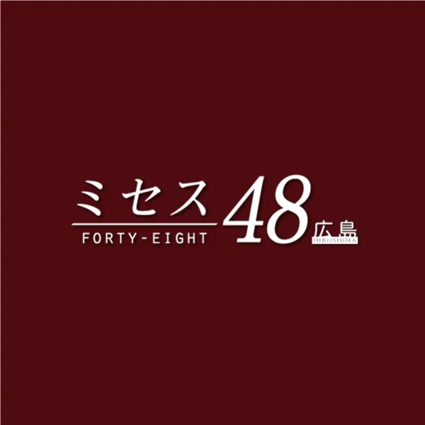 ミセス48広島店-魔性のオイル編VOL1-