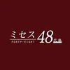 ミセス48広島店-魔性のオイル編VOL1-