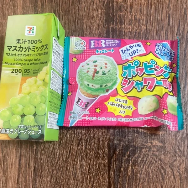 受付開始です!
