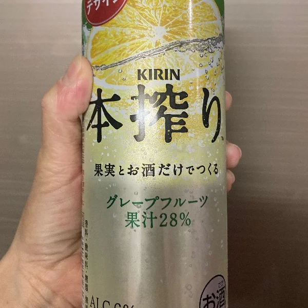 おはようございます𖦹‎' ‐ '𖦹‎‎