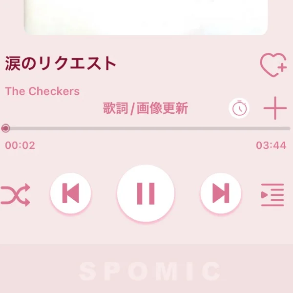お掃除︎💕︎︎💕︎