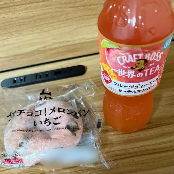 昨日のお礼です☆