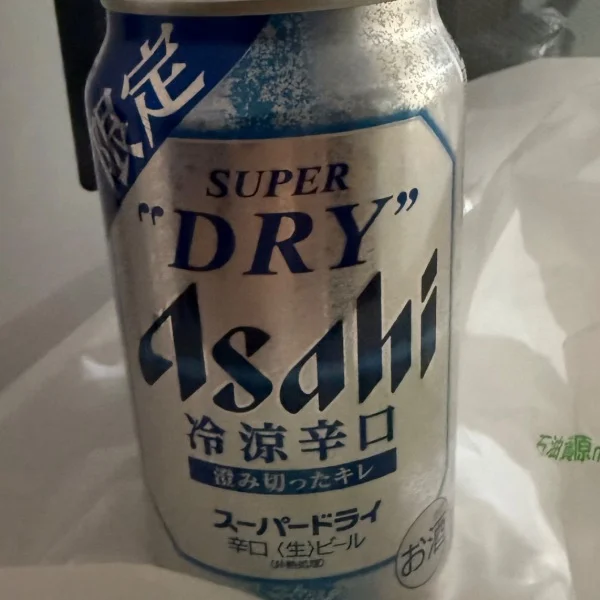 ありがとうございました☆