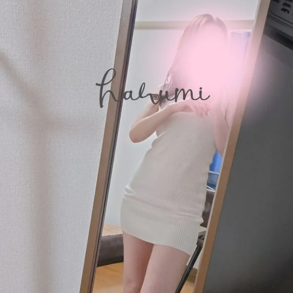 嬉しい出会い