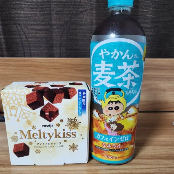 5/6お礼♥️