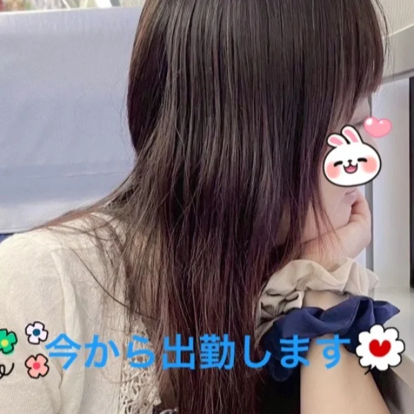 おはようございます🐥