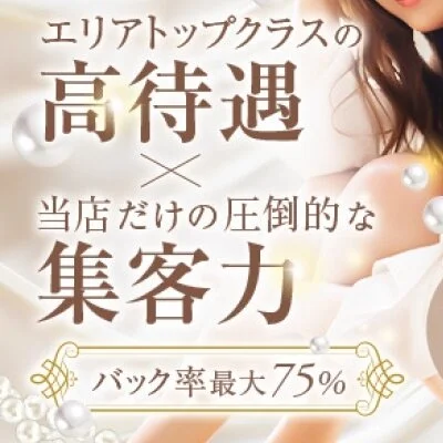 お店の特徴その3