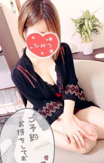 葉月