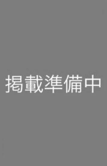 ユウ