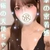 りおん
