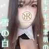 りほ