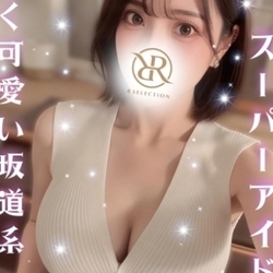 贅沢な癒しを叶える。厳選セラピスト情報