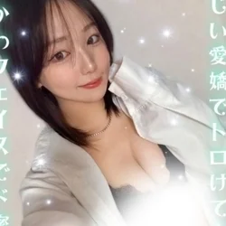 ゆうか