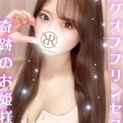 ゆい