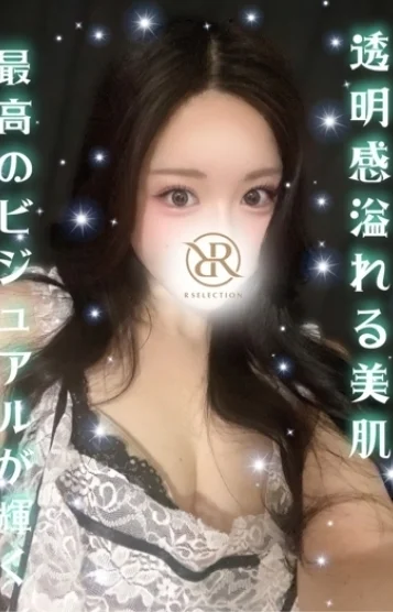 あみ