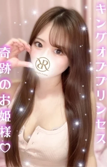 ゆい