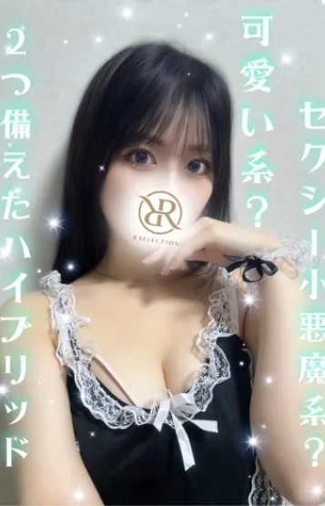 あおい