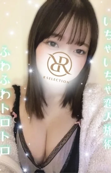 すず