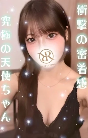 りおん