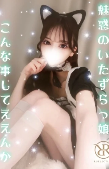 ひまり