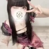 いろは