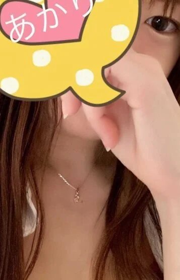 あかり