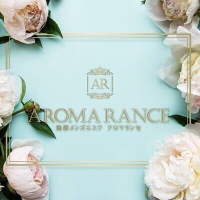 池袋 AROMA RANCE (アロマランセ)のメッセージ用アイコン