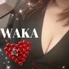 和香