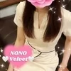 のの