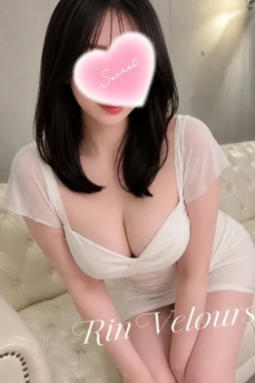 凛　Sランク