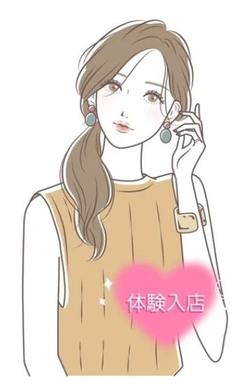 ゆき